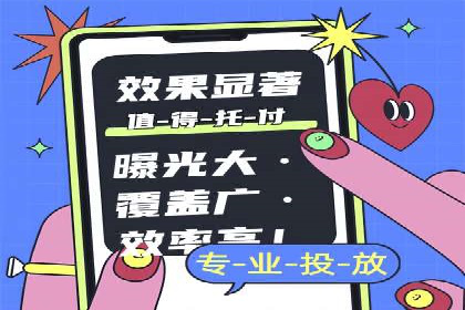 sem竞价广告的胜利之道：多行业成功案例剖析