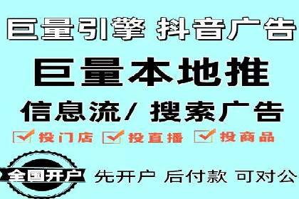 案例解析：揭秘高效竞价推广技巧
